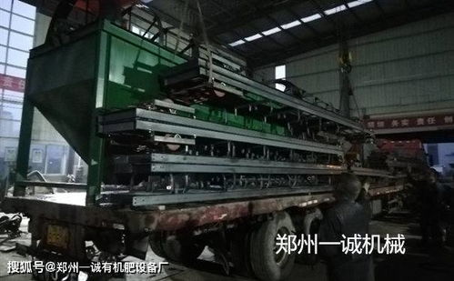 贵州遵义年产万吨颗粒有机肥生产线成功发货，引领绿色农业发展新篇章