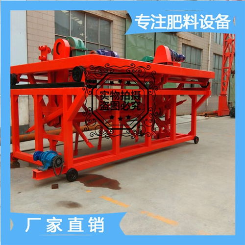 餐厨垃圾变废为宝 日处理10吨方案与有机肥加工设备投资解析