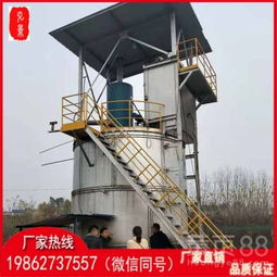 有机肥快速发酵罐 粪水高效发酵的运行原理与技术详解